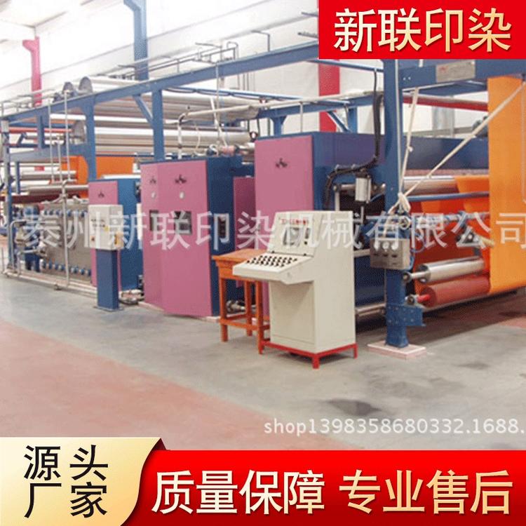 针织物烧毛机 梭织物烧毛机 快速针织布烧毛机