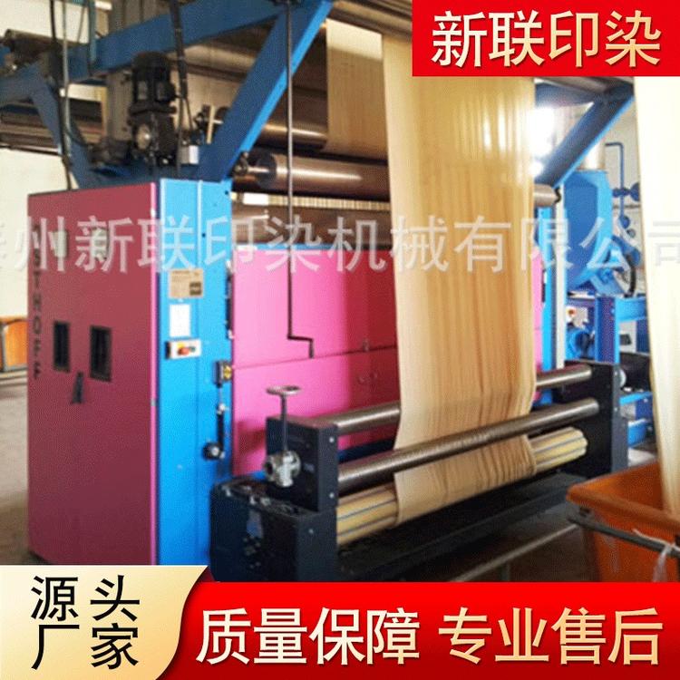 梭织物烧毛机 快速针织布烧毛机 针织烧毛机