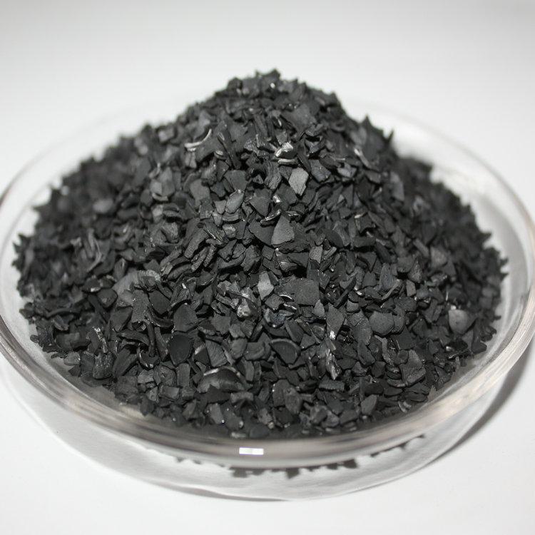 椰壳活性炭好原材料生产 吸附剂1-2mm椰壳活性炭厂家价格