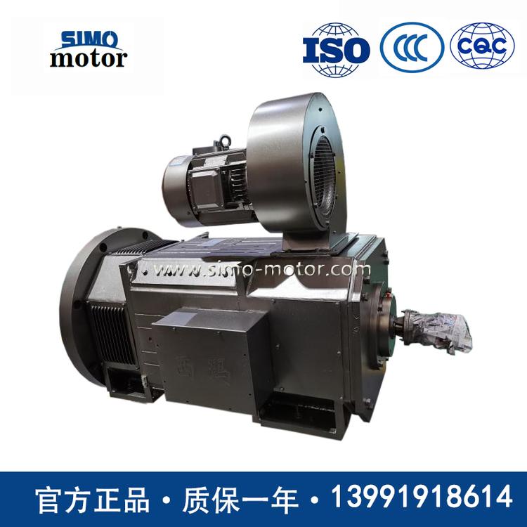 西玛电机ZC-180-11-33KW直流电动机 含鼓风机