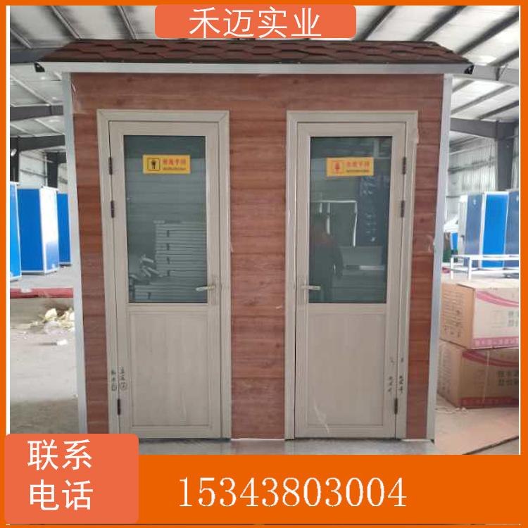 移动厕所2连体3连体 河南移动厕所
