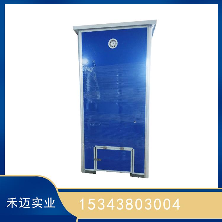 工地简易移动厕所   四板一顶移动厕所