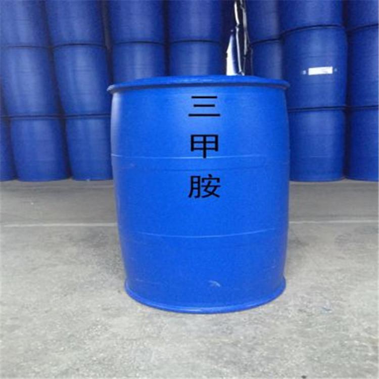 盐酸三甲胺盐酸三甲胺厂家盐酸三甲胺公司盐酸三甲胺价格盐酸三甲胺批发盐酸三甲胺零售