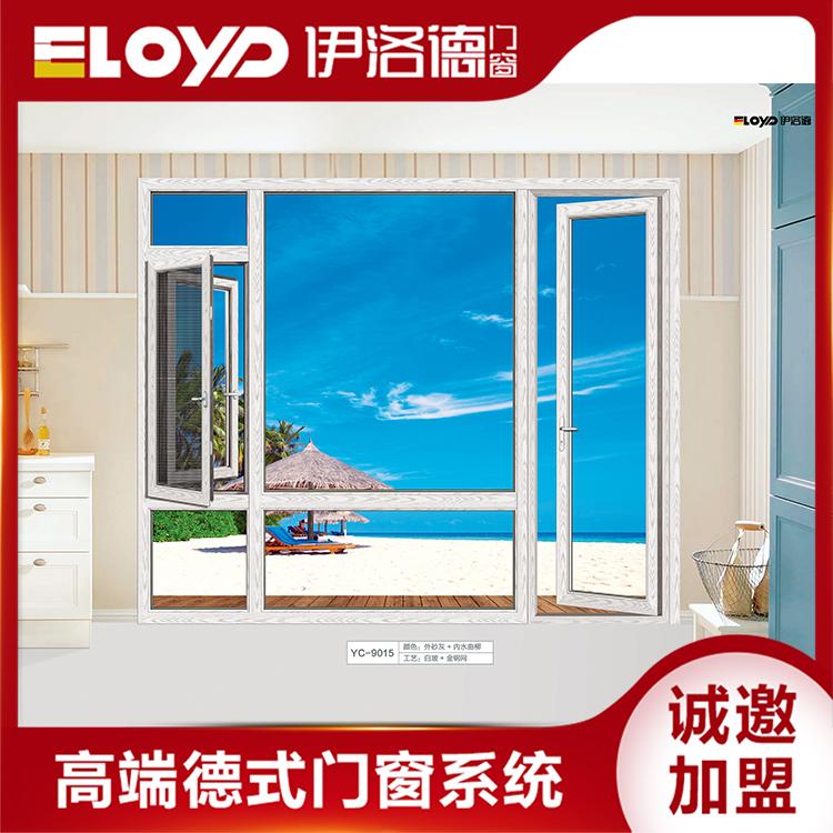 断桥铝门窗定制 佛山平开窗厂家 轻奢门窗品牌 伊洛德门窗