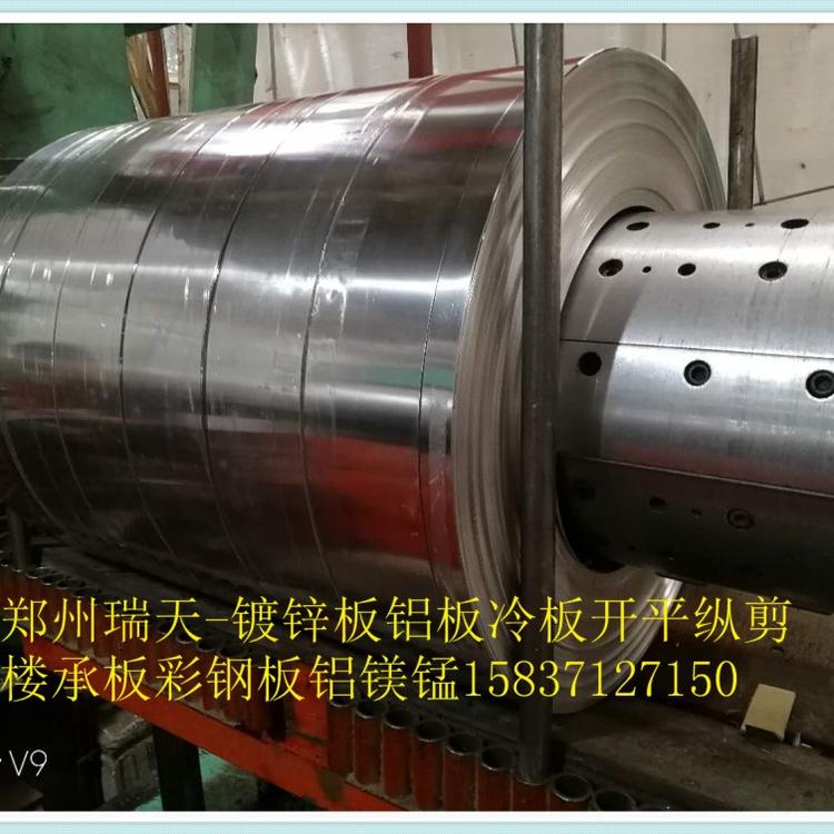 郑州大的镀锌板批发市场 郑州今天镀锌板行情价格
