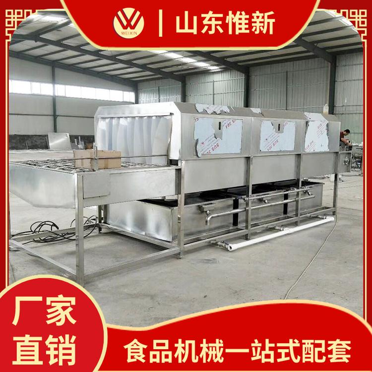 支持定制高压喷淋洗框机 豆腐沥水框清洗 周转箱清洗风干设备