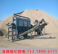 砂石子制砂设备 风化石破碎制砂机 碎石设备 粉碎机