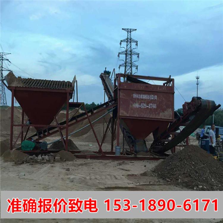 小型鹅卵石碎石机设备生产场地