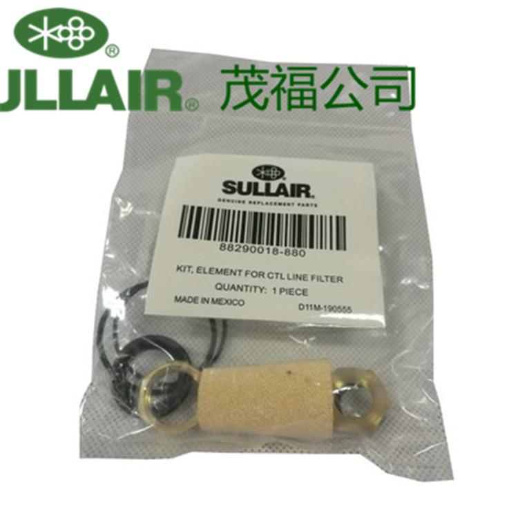 寿力变频螺杆空压机过滤器元件及密封88290018-880