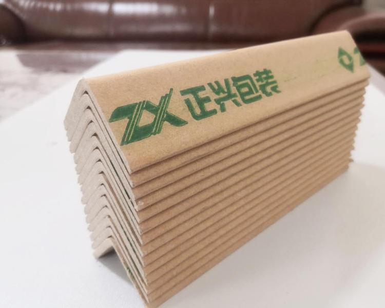 L型纸护角条  合肥正兴  包装专用 硬度好 可开发票 通过SGS认证