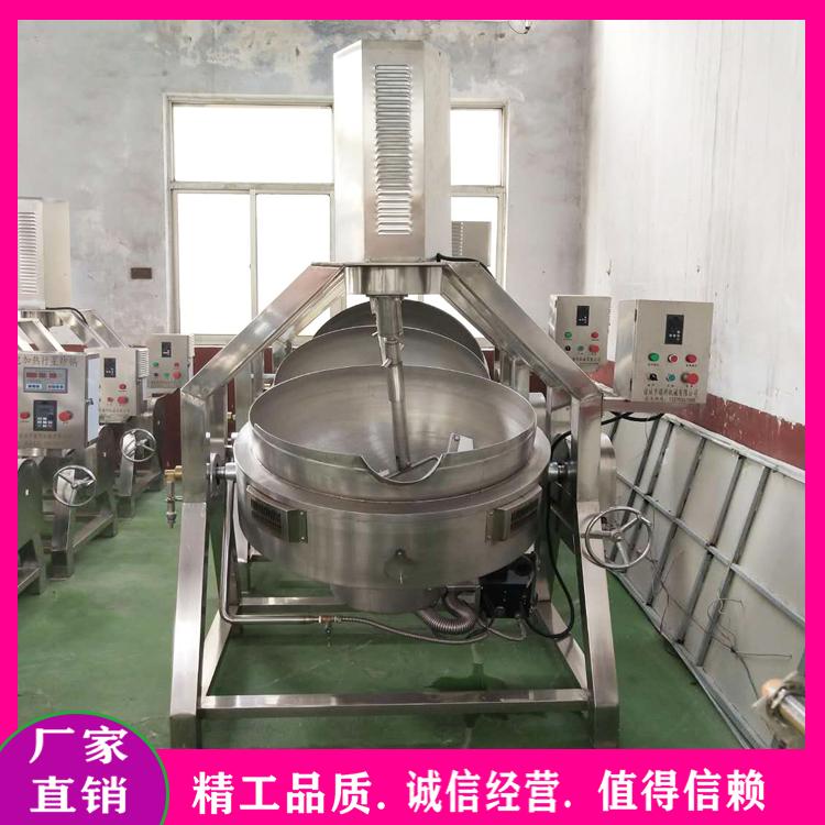 中药膏驴皮膏阿胶膏鹿胎膏熬制锅 番茄酱牛肉辣椒酱酱料炒料锅 食堂炒菜锅