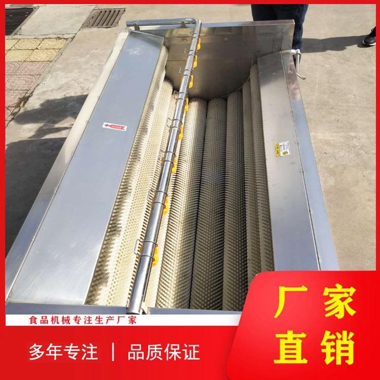 贝壳类清洗机  鱼鳞去皮机 海鲜贝类清洗机 红薯毛辊清洗去皮机 莲藕毛辊清洗去皮机 香芋.山芋清洗去皮机  大姜 土豆清洗去皮机 地环清洗机. 芥菜.花生清洗机 地环去泥机 螺丝菜清洗机 地环清洗机