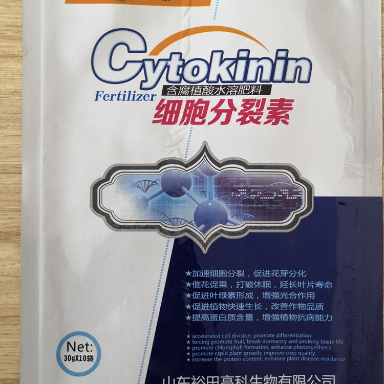 厂家直供叶面肥 细胞分裂素减少畸形果 不断茬 促进细胞分化 