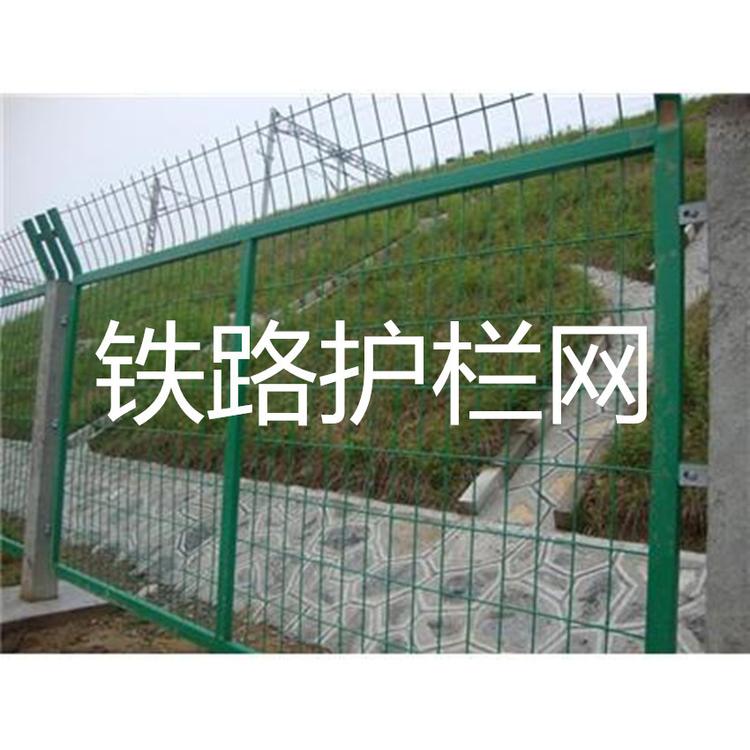 铁路护栏网 铁路隔离栅 铁路框架护栏网 瑞卓护栏网