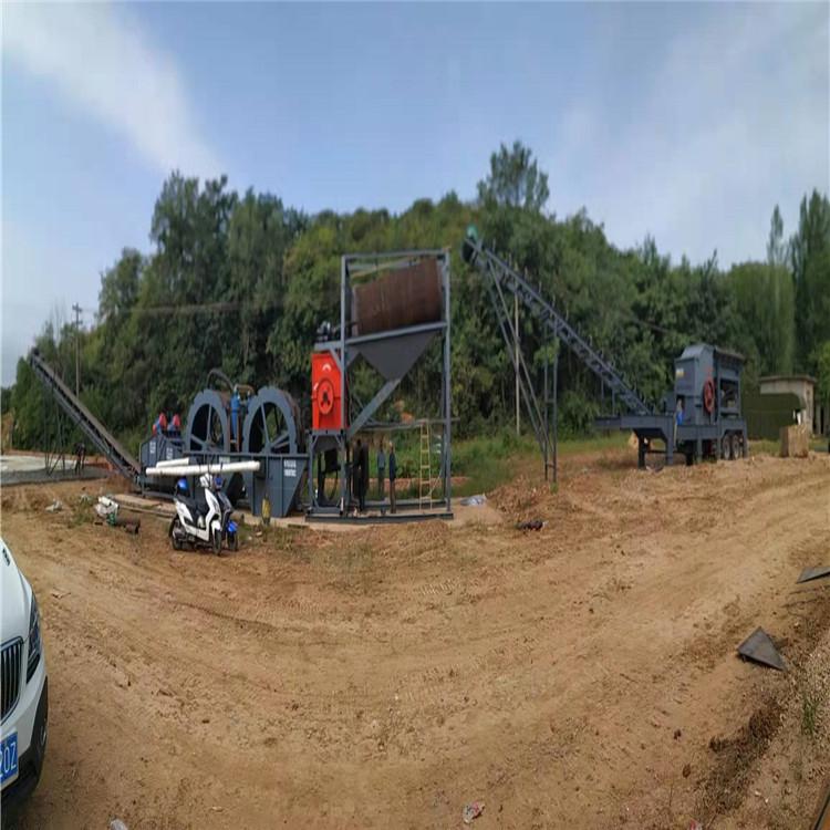 期待您的到来山沙洗沙机订制洗沙机直供