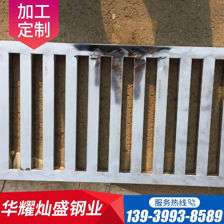 不锈钢护栏栏杆制品定制  各类不锈钢产品批发生产