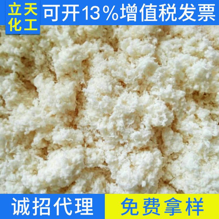 厂家生产 优等品羧甲基纤维素钠CMC 各粘度工业用羧甲基纤维素