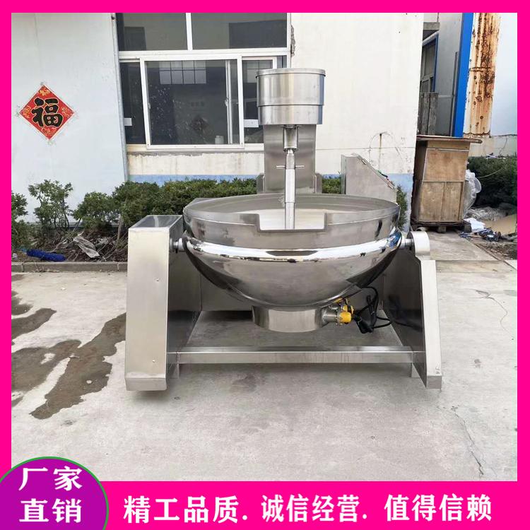 厂家热卖自动高粘度莲蓉馅料炒锅 糕点月饼馅料自动翻炒锅 牛肉酱猪肉酱卤煮熬制锅