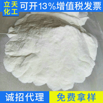 批发汉生胶增稠加工铺助剂黄原胶现货供应白色分状稳定剂黄原胶