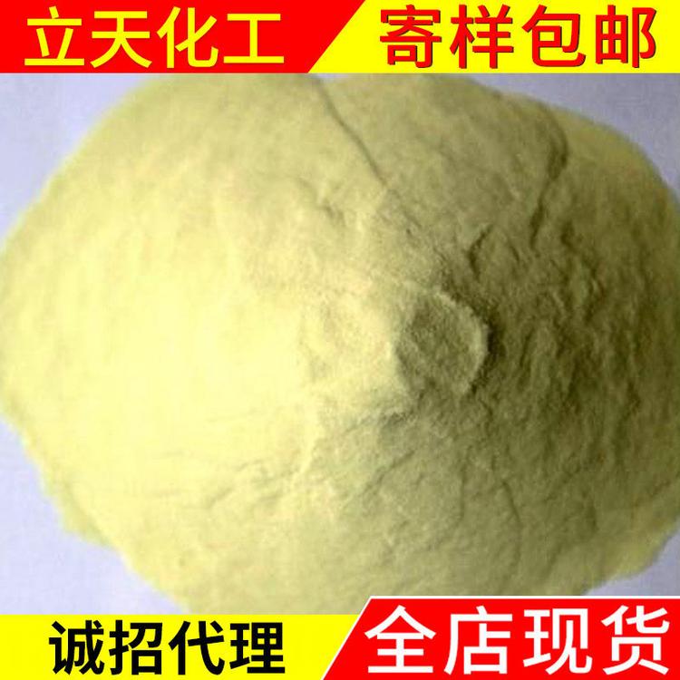 现货销售 工业级瓜尔胶瓜胶增稠剂 瓜尔豆胶瓜尔胶