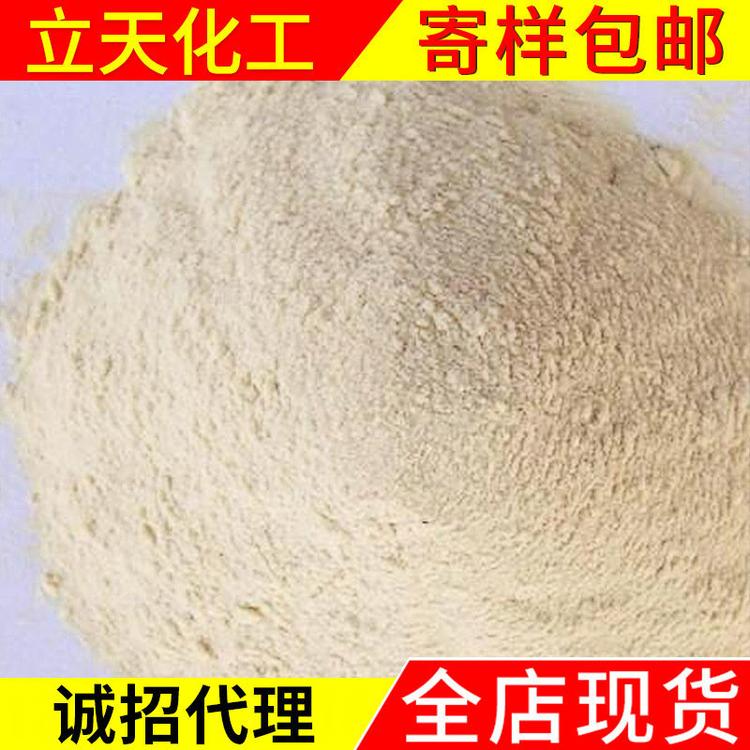 批发供应 工业级瓜尔胶瓜耳树胶瓜尔豆胶 古耳胶瓜胶增稠剂