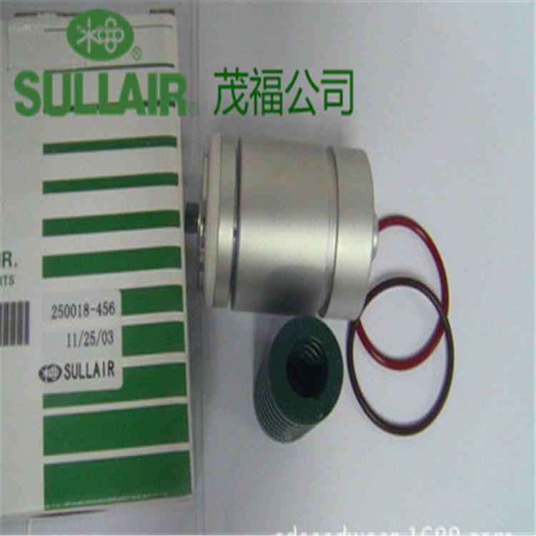 SULLAIR螺杆空压机最小压力阀维修包250018-456