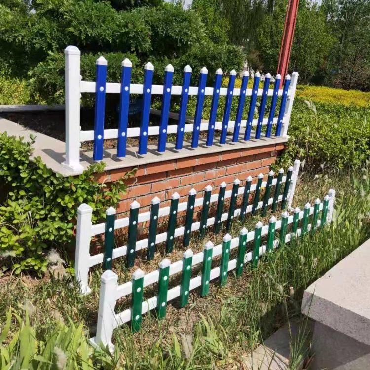 pvc塑钢草坪护栏  幼儿园围栏  绿化园林栏杆  花园栅栏围栏