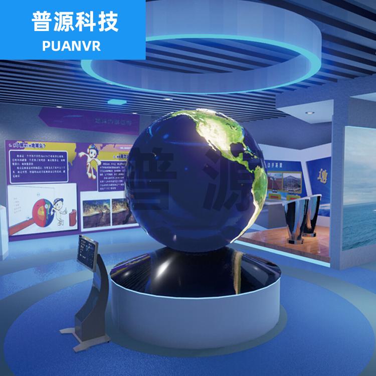 地震馆科普馆建设 地球故事 科普展品展项设计加工