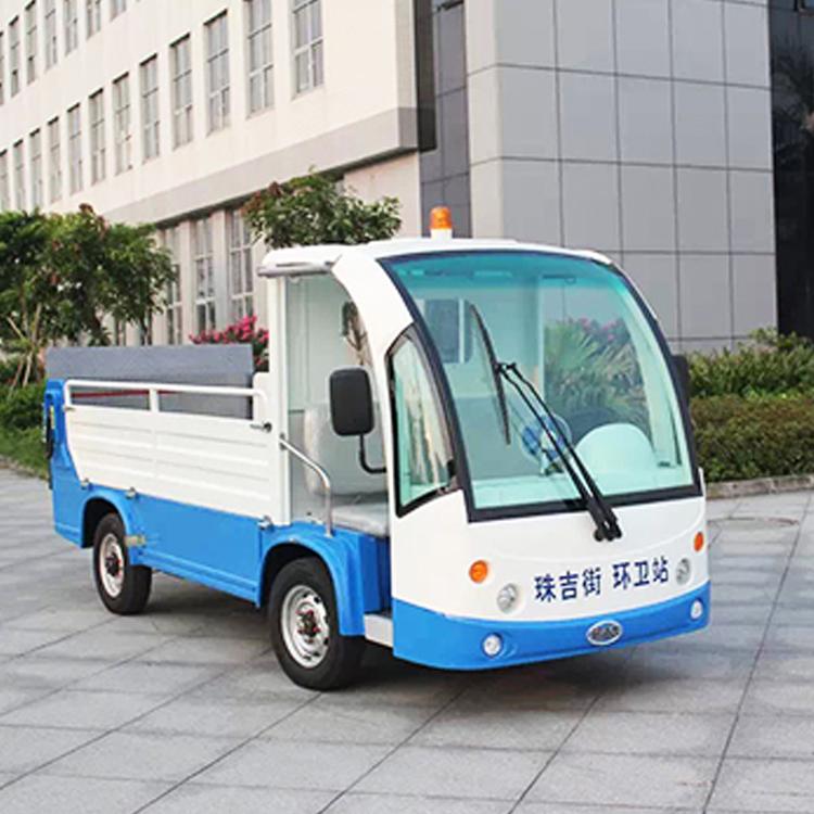 重庆玛西尔液压尾板车电动环卫车 定制电动车 五年质保