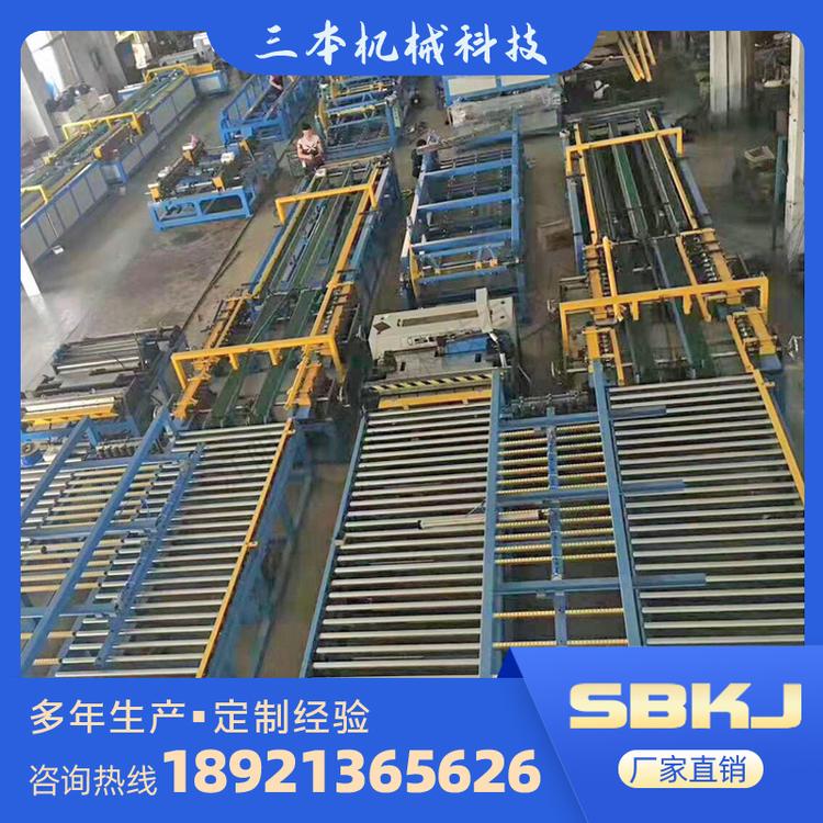 除尘风管成形机SBTF-1500C  数控螺旋风管机  螺旋风管法兰机