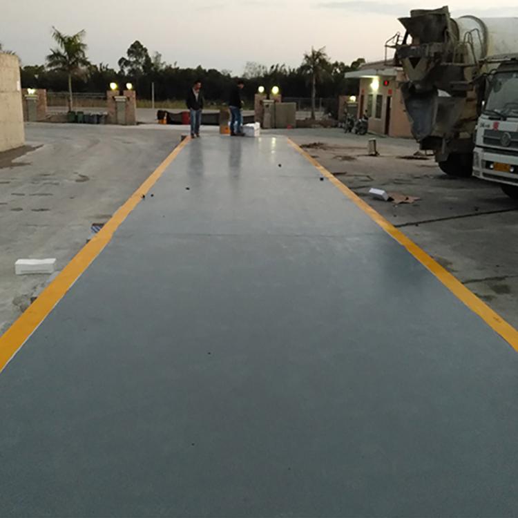 地磅厂家 广东汽车衡 衡王地磅