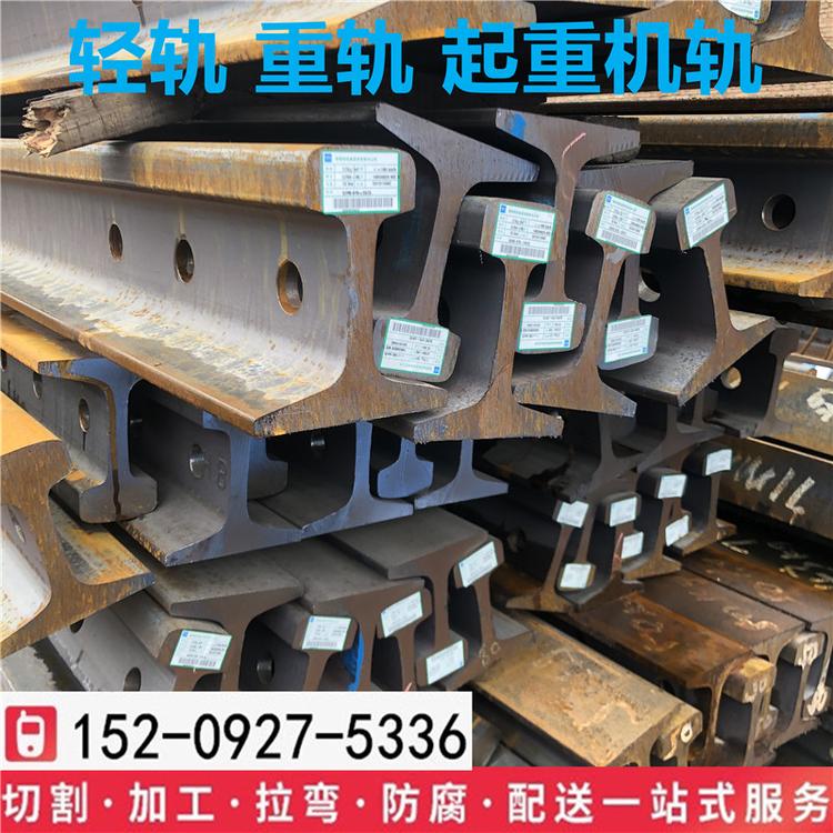 西安钢轨重轨现货供应15kg