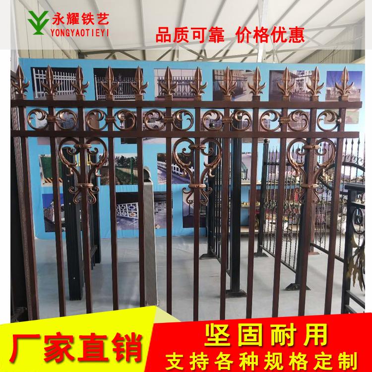 陕西铝艺围栏厂家定制酒店家庭
