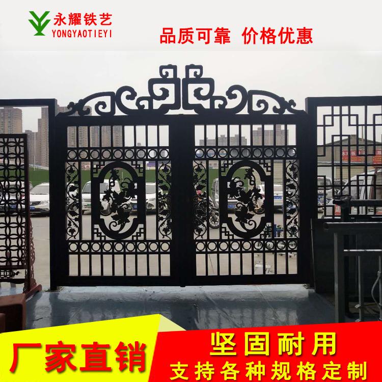 咸阳别墅大门 欧式小区花园庭院大门平开铝艺大门厂家
