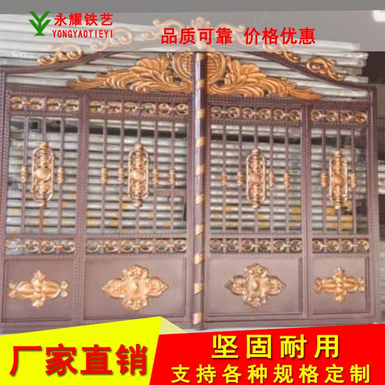 西安铁艺别墅大门 铁艺大门 欧式小区花园平开铁艺大门厂家