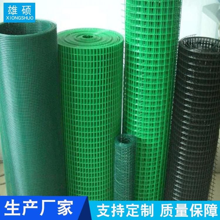 荷兰网厂商浸塑荷兰网养殖用荷兰网雄硕厂家供应