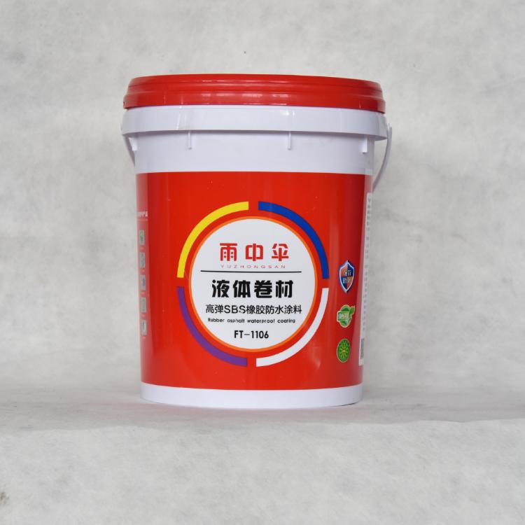 屋顶用改性沥青材料SBS液体卷材防水涂料彩钢瓦水泥无缝高弹涂膜