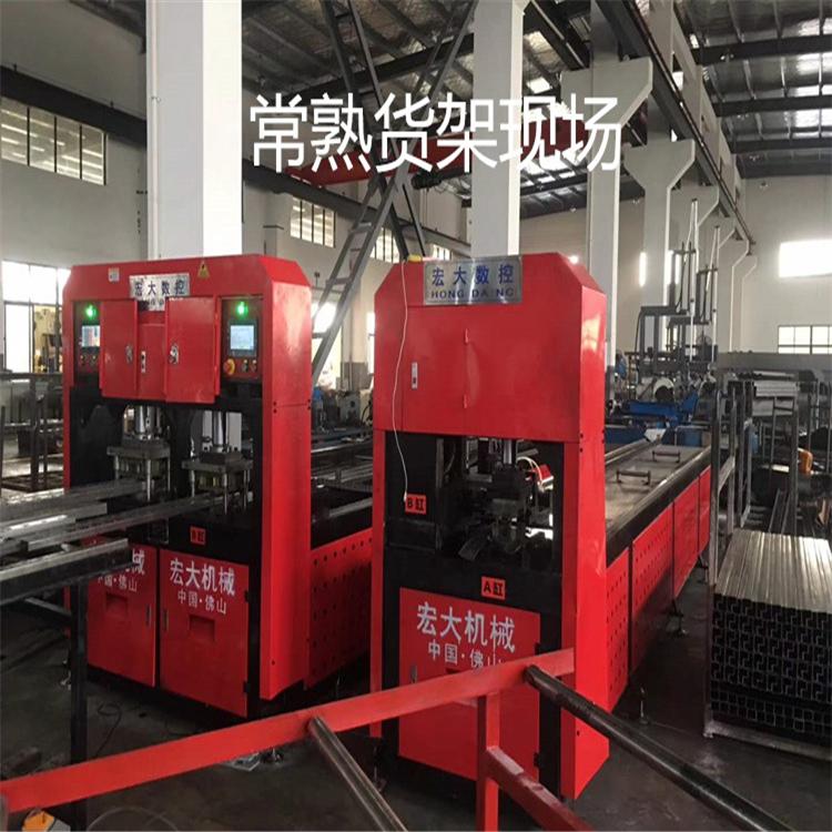 四川乐山角钢数控冲孔载断机 角钢数控冲切机器厂家+咨询热线宏大机械