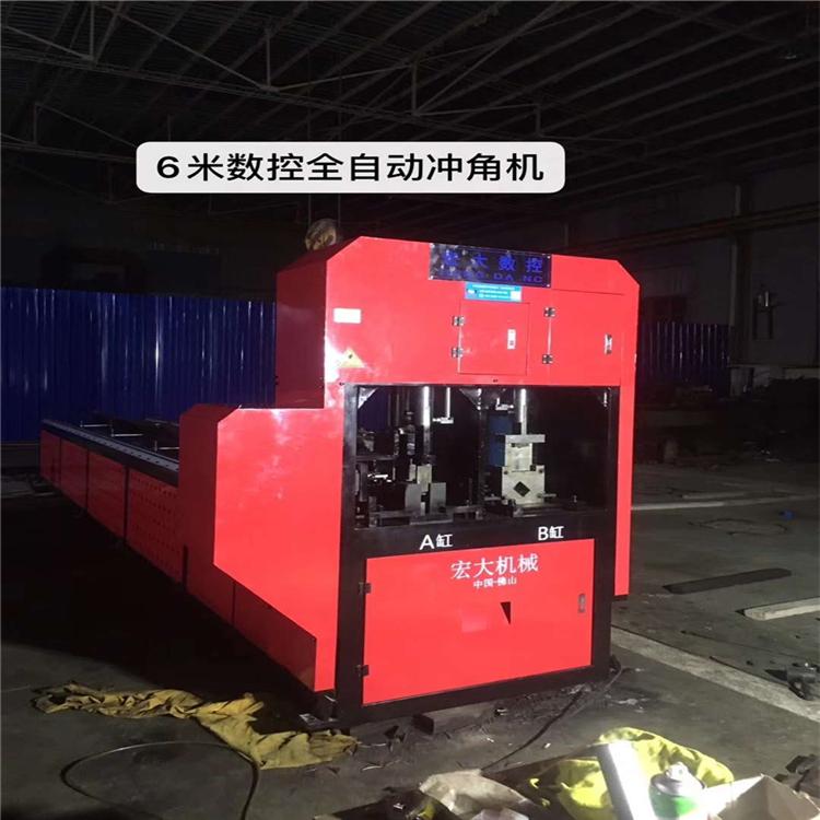 海南三亚角铁自动冲孔载断机 方管数控冲切机厂家厂家技术精湛宏大机械