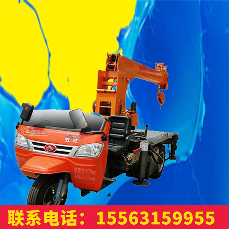 五征时风农用三轮改装小吊车 小型三轮随车吊 园林苗圃随车吊