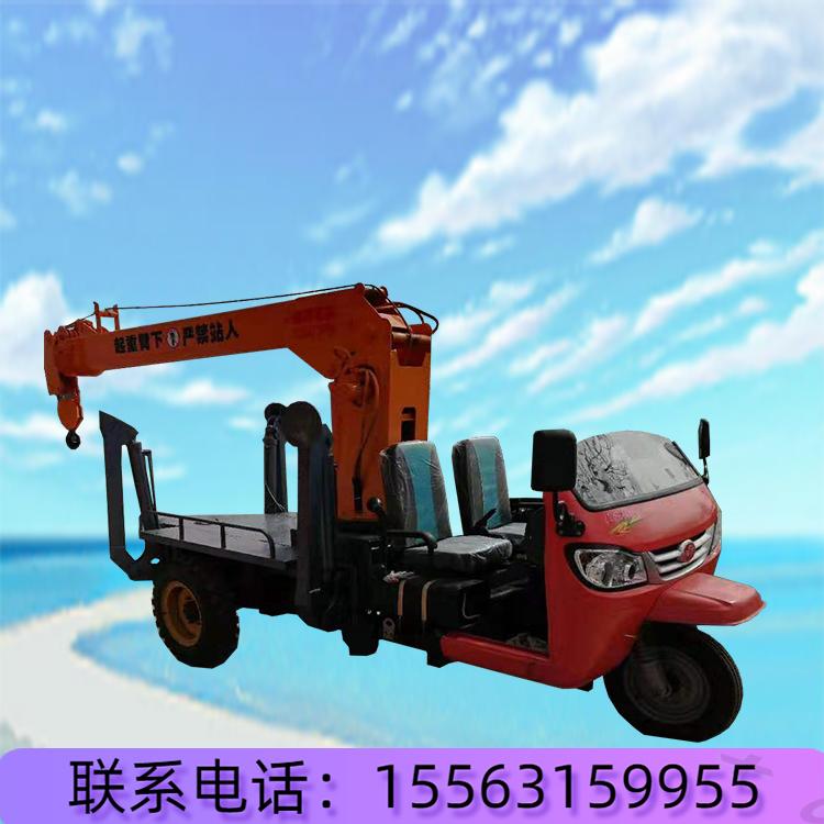 厂家直销随车吊运机 三轮车起重机 5T小型三轮汽车吊定做
