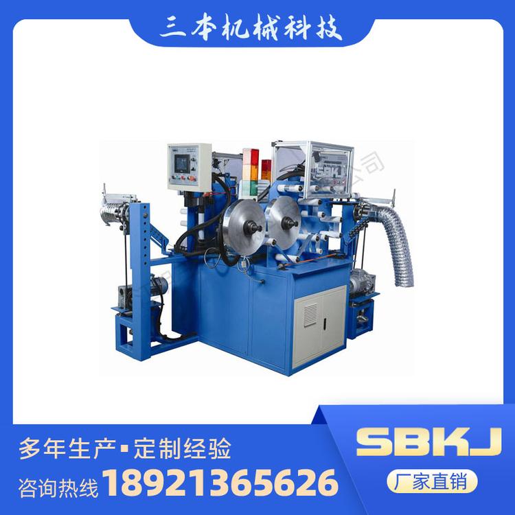 铝箔软管机SBLR-600  自动铝箔软管机  空调铝箔软管机
