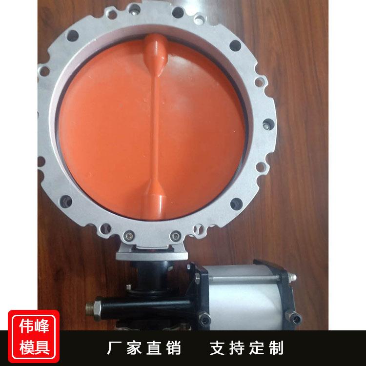 定制气动粉尘蝶阀 水泥搅拌站专用粉尘蝶阀价格