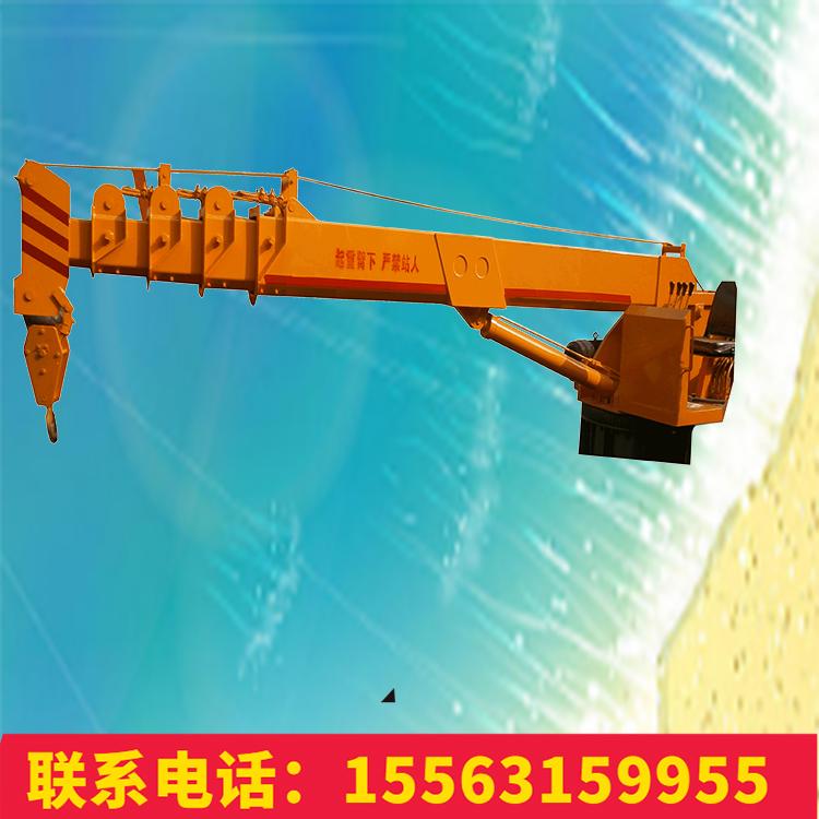 折叠臂甲板起重机船用吊机 移动码头吊装卸式船吊 液压船吊