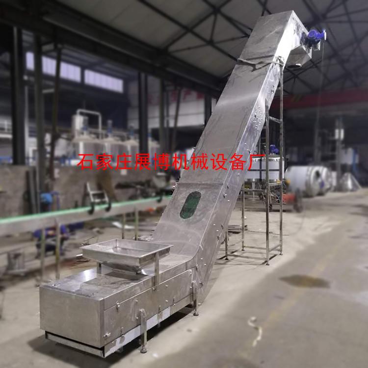 全封闭皮带输送机食品爬坡送料机面粉裙边挡板爬坡提升输送机