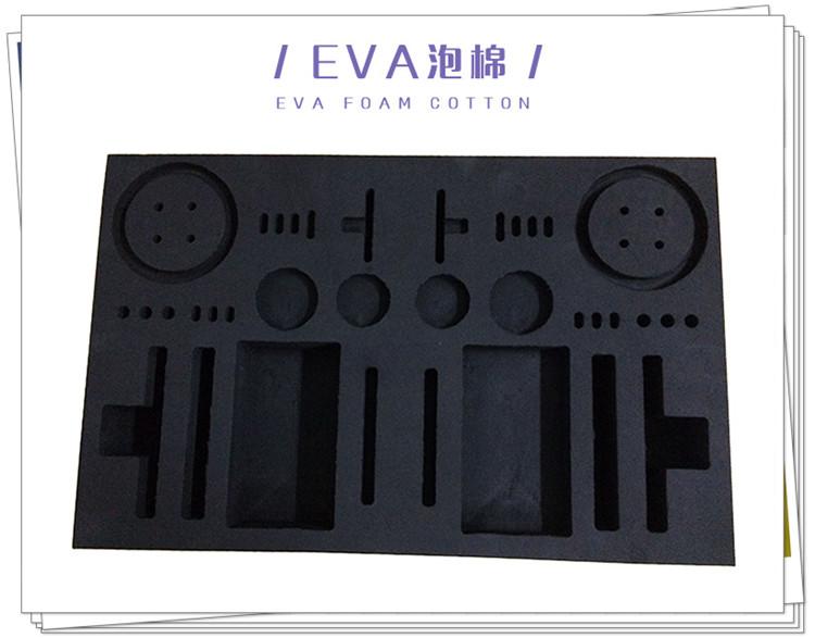自粘EVA脚垫 防滑减震泡棉垫圈 防火防静电加工定制