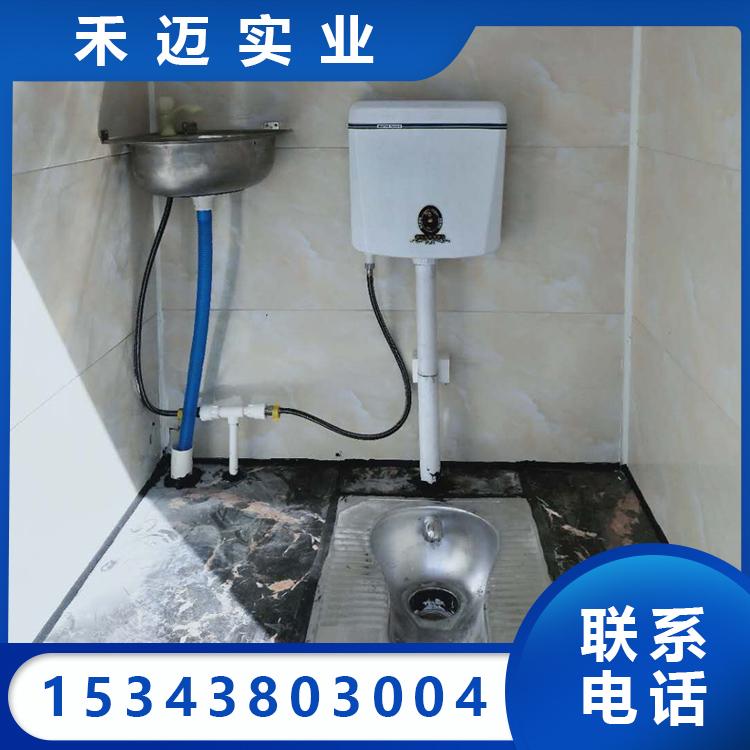 免水冲式厕所 移动厕所水冲式