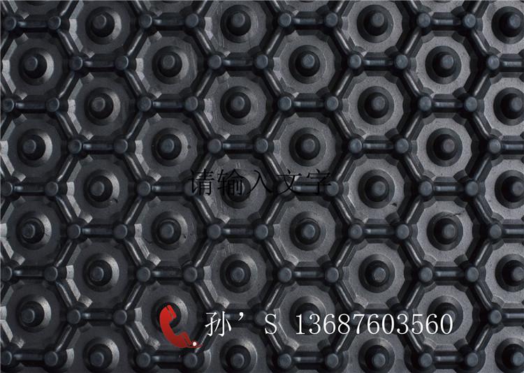 橡胶牛卧床 青岛凯东  养殖场专用牛棚垫 防滑保温奶牛垫