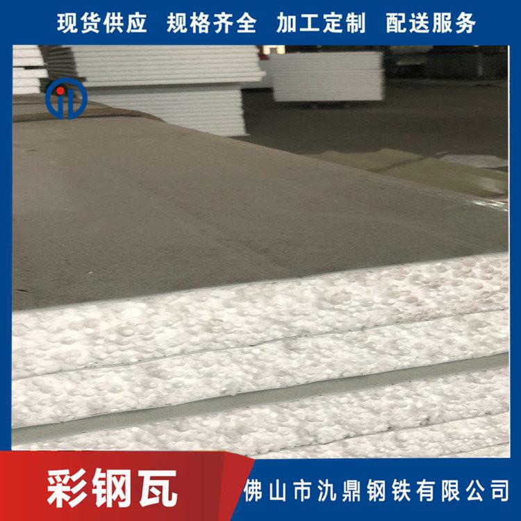 厂家直销 防腐隔热 雨棚搭建翻新防腐 压型彩钢瓦
