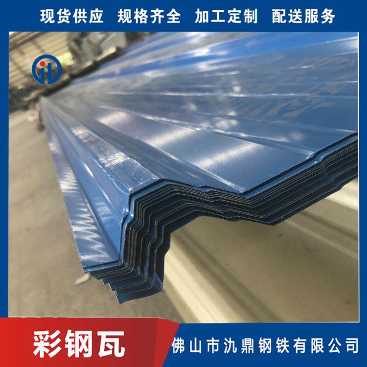 氿鼎 现货批发 950型 铁皮彩钢瓦 岩棉瓦加工定制